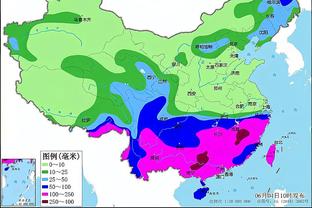 新利体育官方网站直播